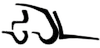 Logo_Afemp